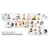 相片書 版型:NO.01