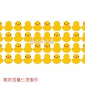 很多鴨(E04)-黃色小鴨口罩