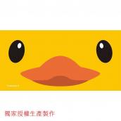 鴨臉(E01)-黃色小鴨口罩