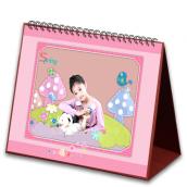 小粉紅星座(單月橫式)-桌曆