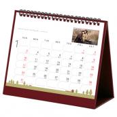 草原(雙面橫式)-桌曆