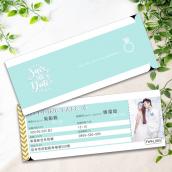 票券喜帖TWIH_003